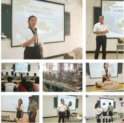 云南校园爆料新闻最新,真相令人震惊!