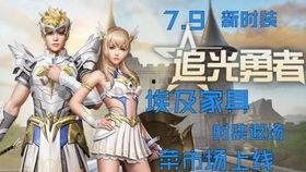 明日新时装爆料最新,潮流盛宴,时尚新篇章即将开启