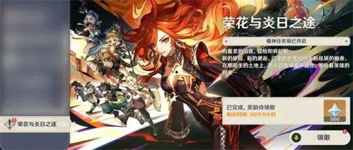 原神散兵最新爆料图,神秘角色造型首度曝光,神秘力量即将揭晓