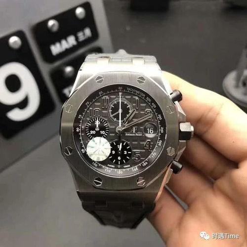 最新复刻表爆料,传承经典,演绎时尚新篇章