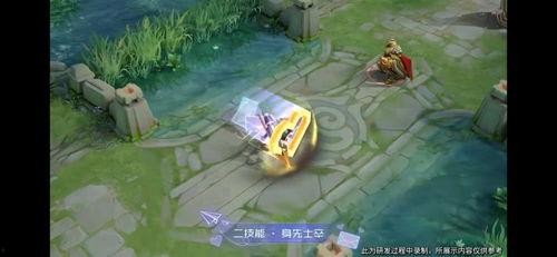 刘备新皮肤爆料最新版,刘备新皮肤爆料,英勇神武再现江湖