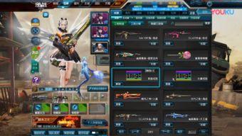 逆战神皇套最新爆料图,神秘力量觉醒,巅峰对决一触即发!