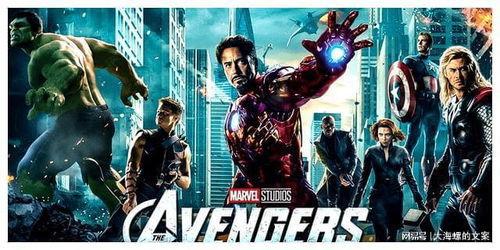 漫威剧情爆料最新电影叫什么,神秘英雄崛起,拯救宇宙危机