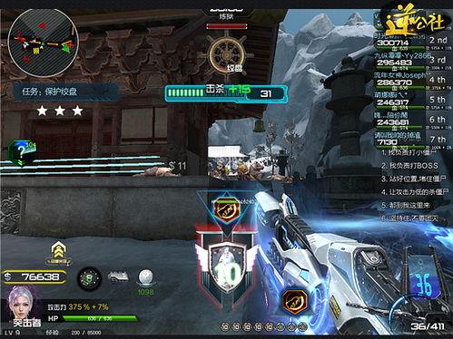 逆战秘境最新爆料,神秘领域即将开启,探险者们准备好了吗?