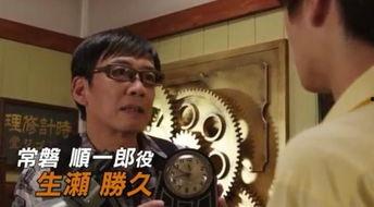 大表哥最新爆料,娱乐圈最新爆料大揭秘!