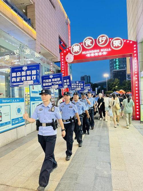 黄石港派出所爆料信息最新,揭秘神秘案件背后真相